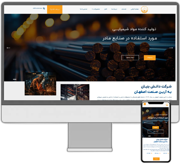 Beharianmm آرتاپرداز