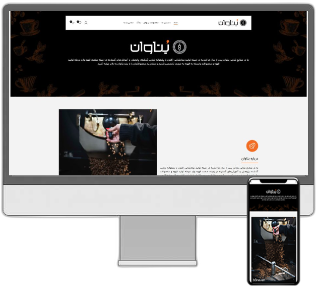 Bonavanmm آرتاپرداز