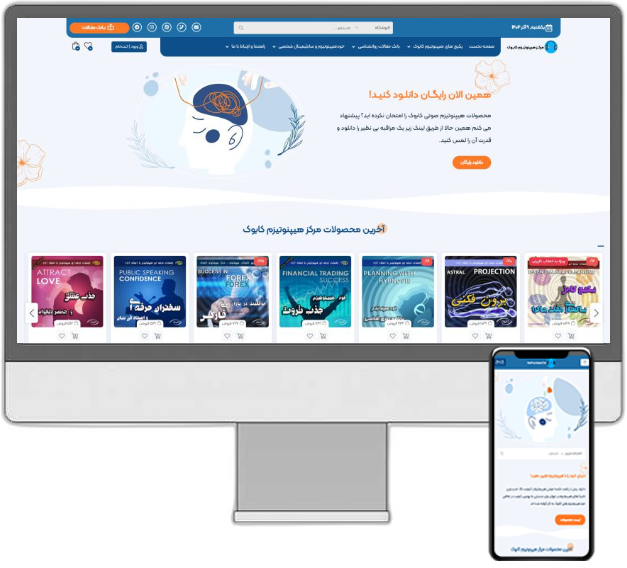 Kabookmm آرتاپرداز