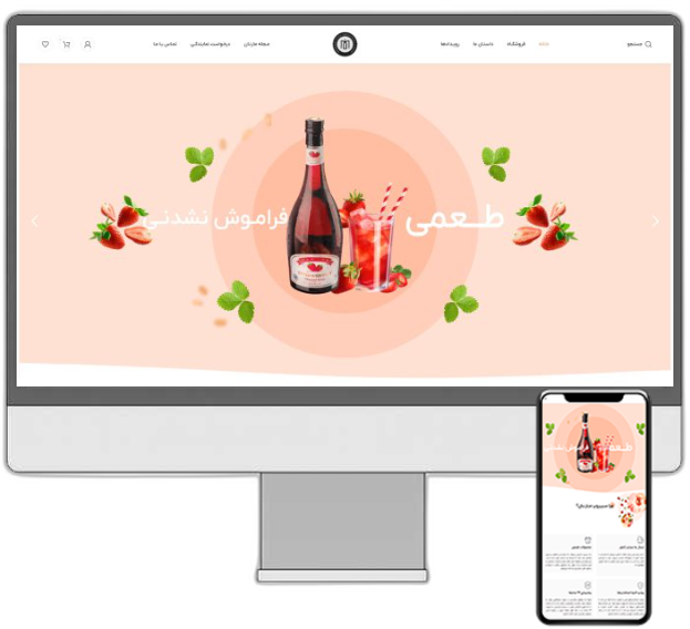 Marnanmm آرتاپرداز