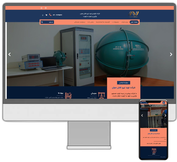 Navidmm آرتاپرداز