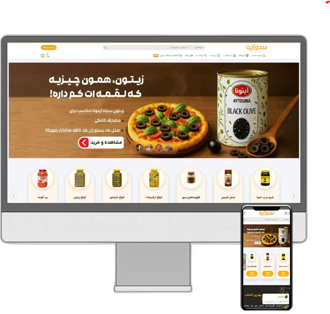 Soozhinmm آرتاپرداز